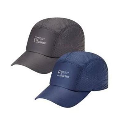 Ekolping Casquette de Soleil Sportive d'Été Unisexe Clo N560