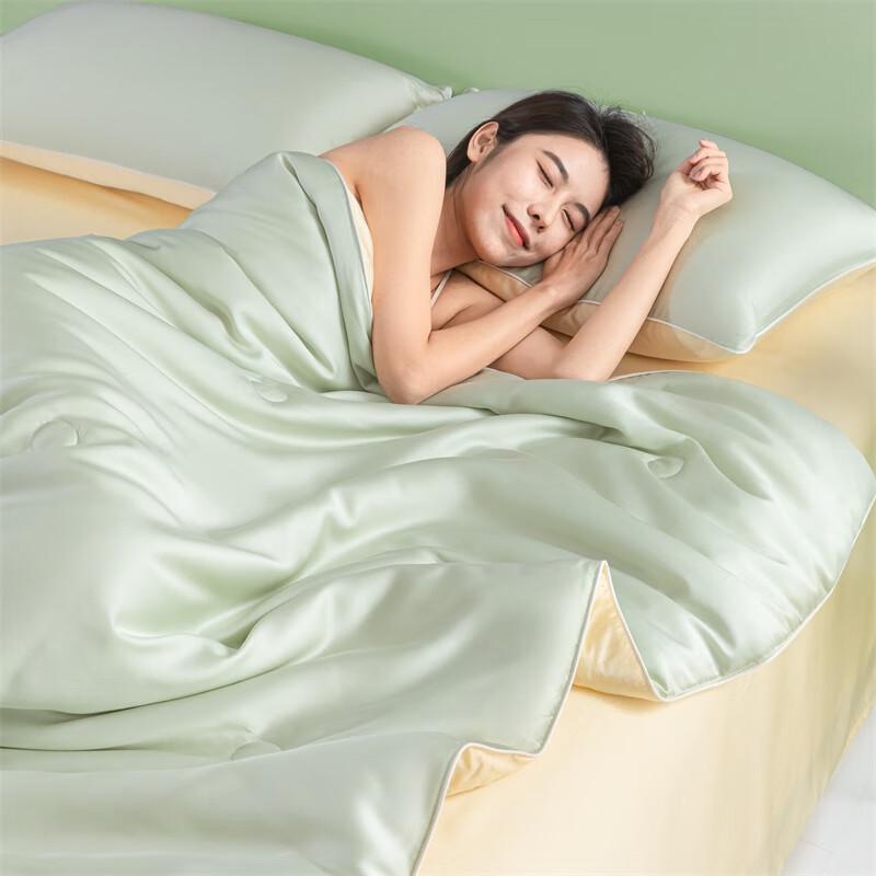 Qixiai Cool-feel Washed Ice Silk Summer Quilt