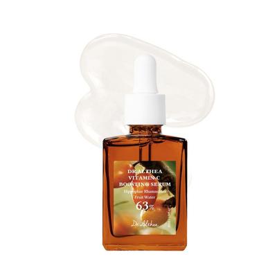 C Vitamini Güçlendirici Serum 30ml