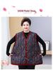 Warm Plus-Size Camel Down Vest with Fleece Lining for Middle-Aged and Elderly Women