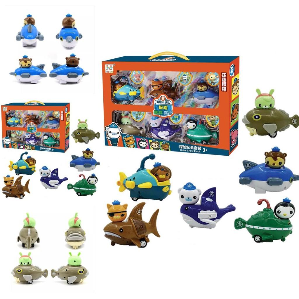 Octonauts Marine World Play Set With Plastic Construction For Kid And Teens