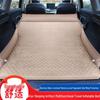 OEING Non-Inflatable SUV Car Bed Mattress