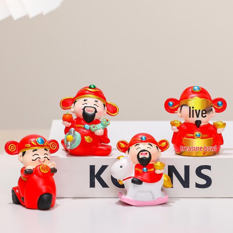 Ruijie Cartoon Resin Prosperity God Figurine