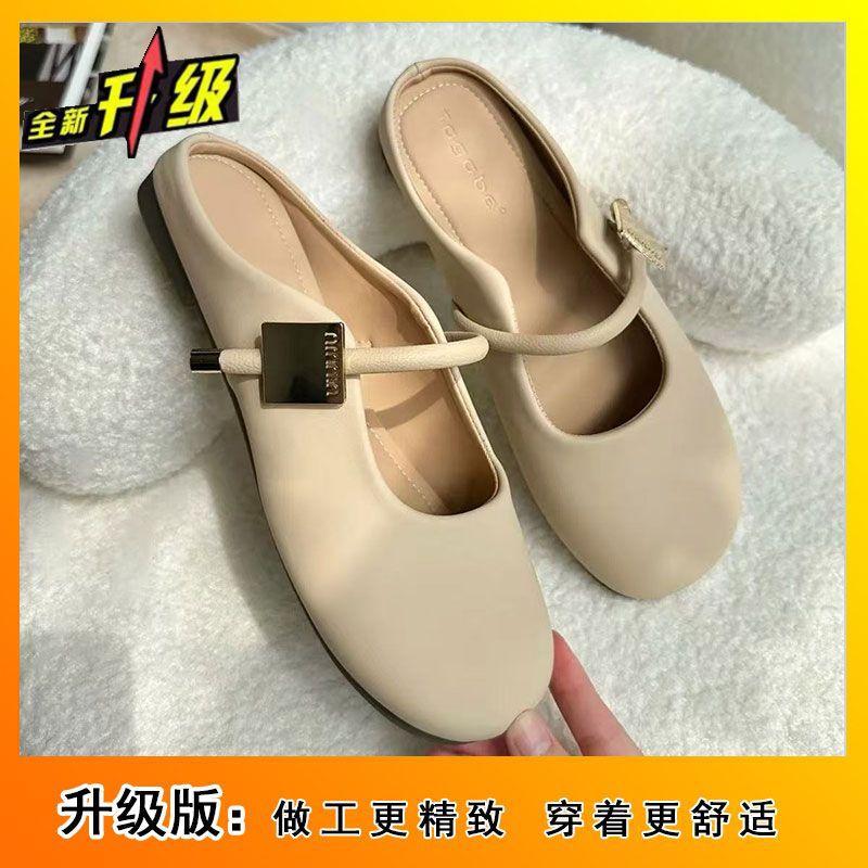 Slippers Women's 2025 Spring New Soft-faced Bag Head Fashion Outer Wear Soft-soled Shoes Women's Shoes Versatile Flat-bottomed Lazy Drag
