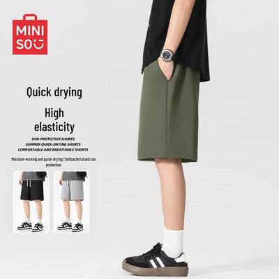 Unterteile – Shorts