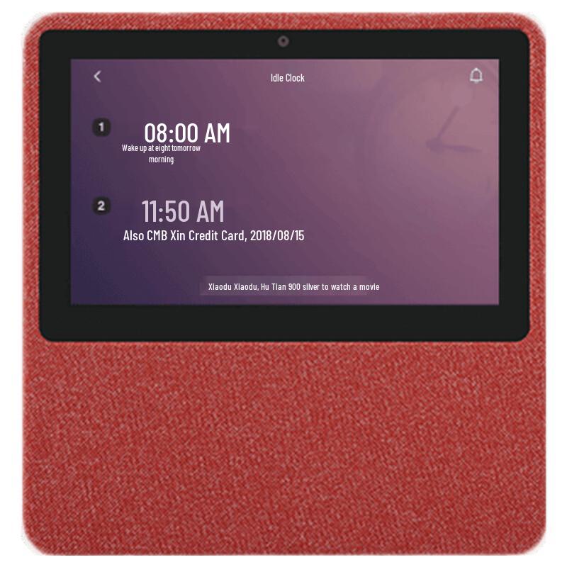 XiaoDu Smart Screen 1C 7-inch (CN version)