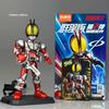 HiPlay Buruko Kamen Rider All Stars Series 2 Accel World Model Kit Blind Box Collectible Figure