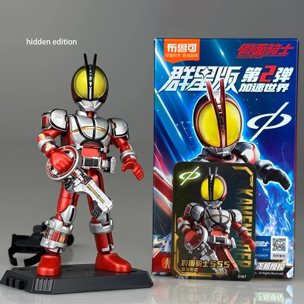 HiPlay Buruko Kamen Rider All Stars Series 2 Accel World Model Kit Blind Box Collectible Figure