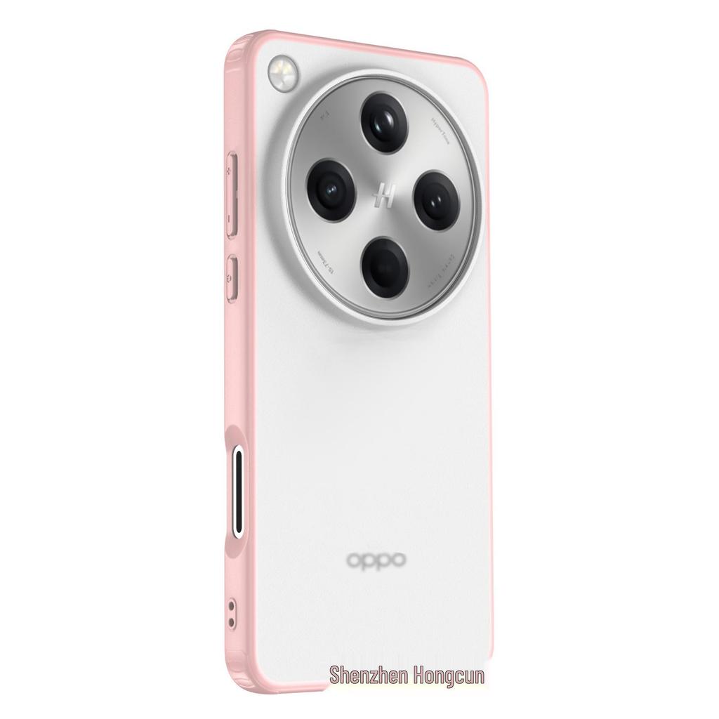 OPPO Find X9 Pro/Realme GT7 Magnetische Panzerung Matt Transparent Sturzsichere Handyhülle