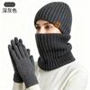 Womens Alpaca Wool Knit Hat Scarf Gloves Set Winter Warm Thick Lined Neutral Unisex Adult Accessories