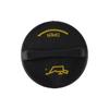 Replacement Engine Oil Filler Cap for Kia 1 6L 2 0L 2 4L Models from 2008 to 2019 Part Number 26510 26611 26510 26610