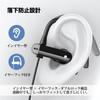 Wired Earphones with Mic, 3.5mm Thickness, In-Ear Protection, Call Acceptance, Volume Adjustment, Sound Leak Prevention, Clear Sound Quality,