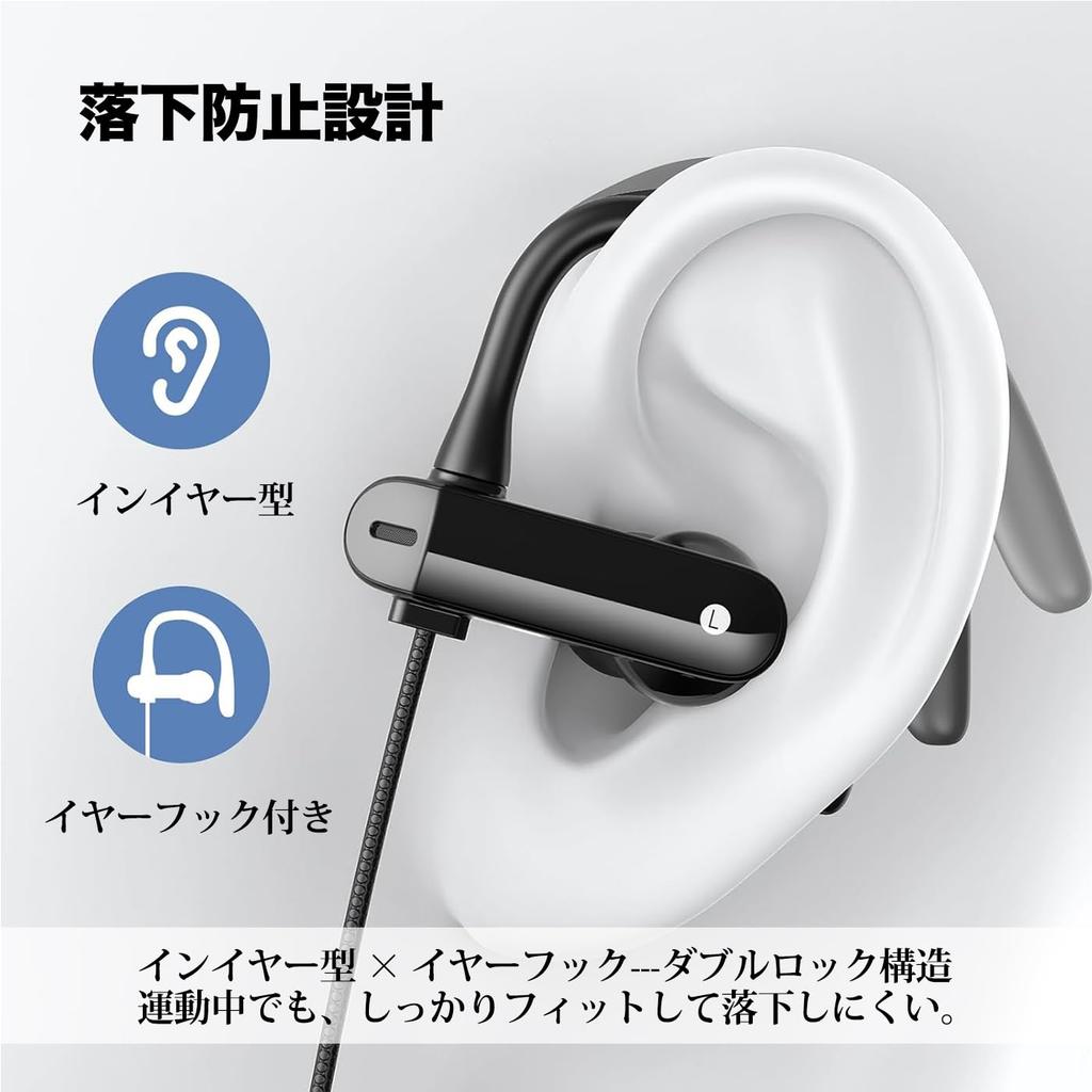Wired Earphones with Mic, 3.5mm Thickness, In-Ear Protection, Call Acceptance, Volume Adjustment, Sound Leak Prevention, Clear Sound Quality,