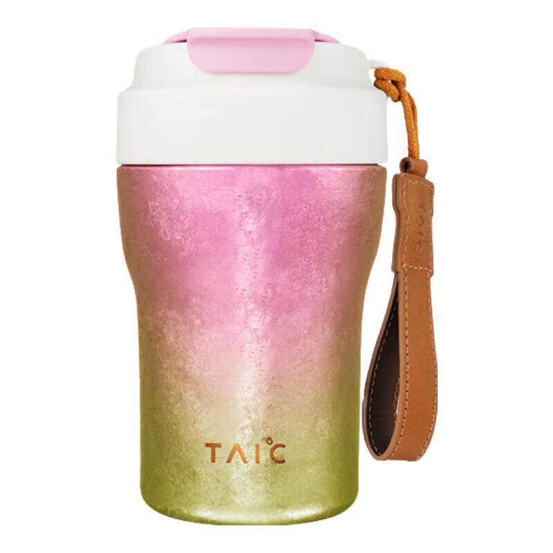 TAIC Pure Titanium Insulated Portable Water Bottle 480ml