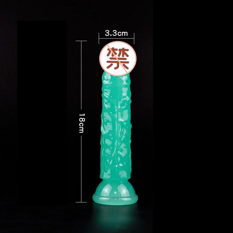 Luminous Simulation Dildo Realistic Penis For Women with Suction Cup XL Thick Couple Erotic Sex Anal Adult Toys for Men Toy