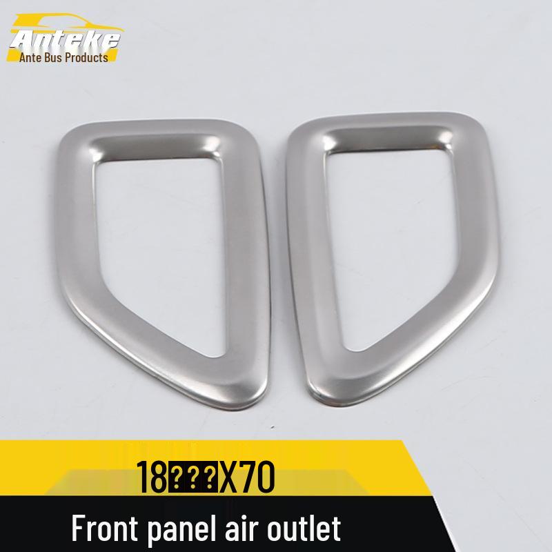 Jietu X70 Front Air Outlet Decorative Ring for 18 Models - Air Conditioning Vent Sticker