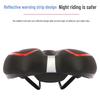 Lishi Mountain Bike Saddle