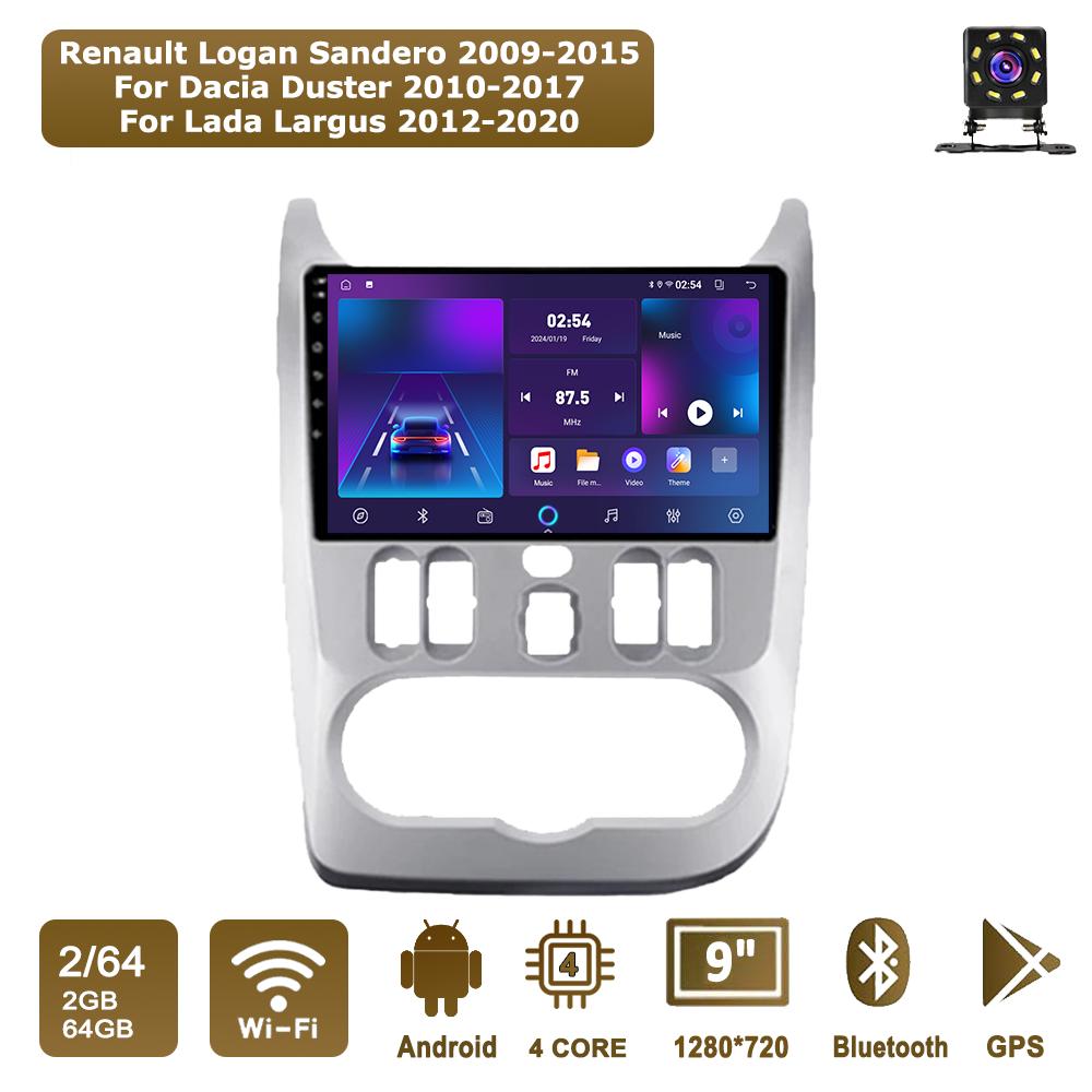 

Android Car-Play Car Radio For Renault Logan Sandero 2009-2015 Multimedia Player Head Unit Stereo GPS Navigation BT WIFI,2+64GB срібний