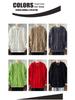 Korean-Style Knit Sweater with Tassels for Kids - Autumn & Winter Collection