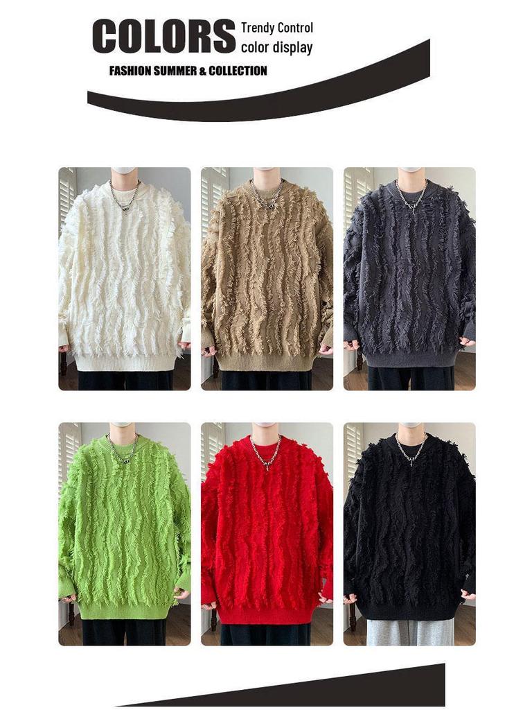 Korean-Style Knit Sweater with Tassels for Kids - Autumn & Winter Collection