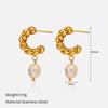 Hot-selling new ins wind titanium steel stud earrings in Europe and America, high-end trend wind stainless steel earrings, electroplated 18K gold jewe