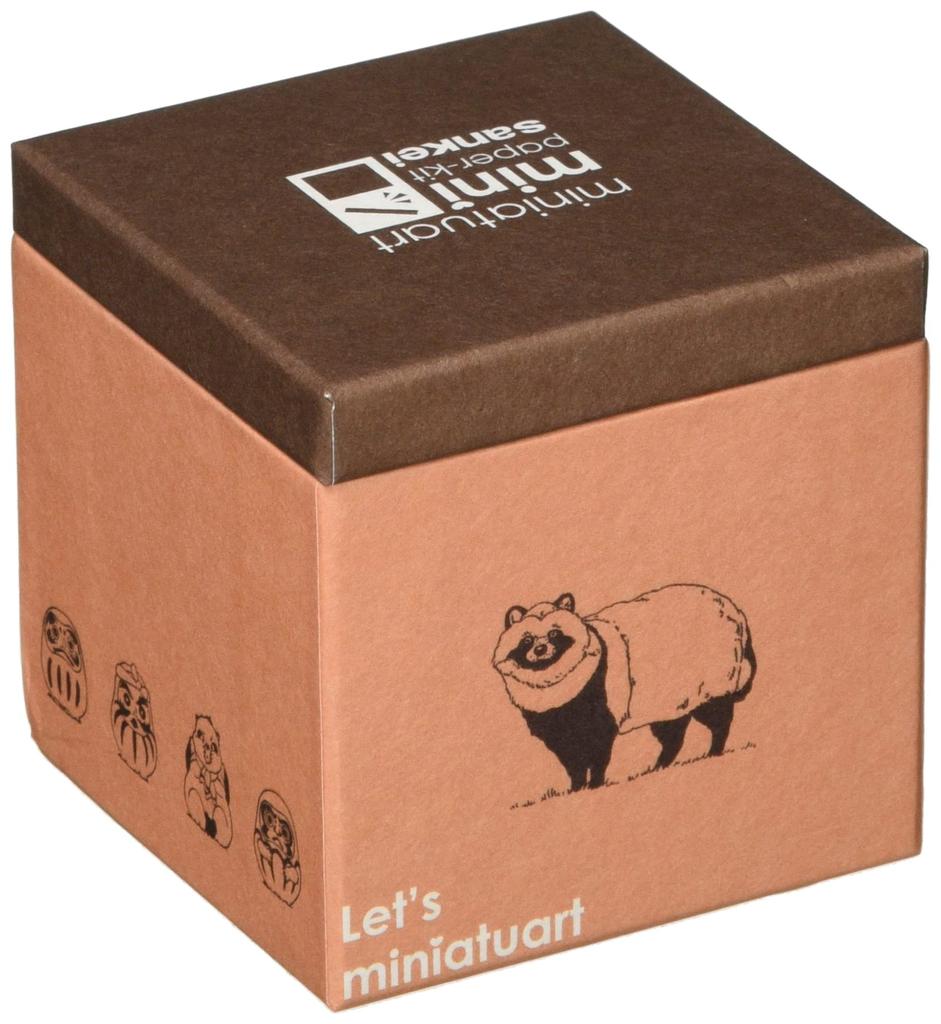Sankei Studio Ghibli Mini Pom Shapeshifting Training Papercraft Poko Non-scale MP07-27
