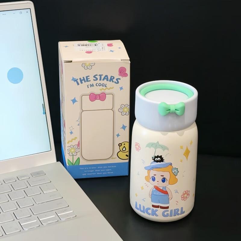 Lilang Mini Insulated Coffee Cup