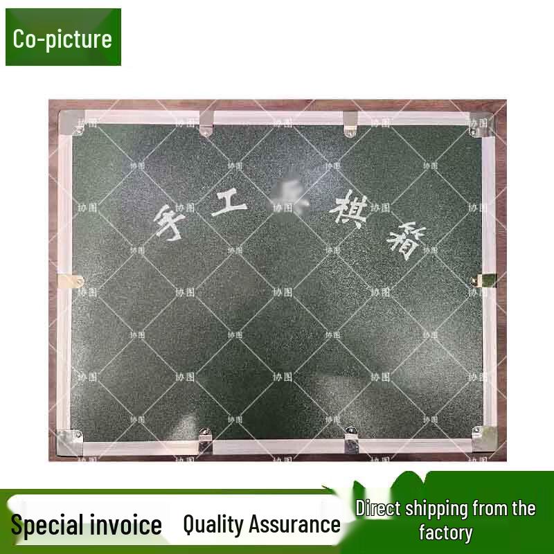 Xie Tu Handmade B-Chess Wargaming Set