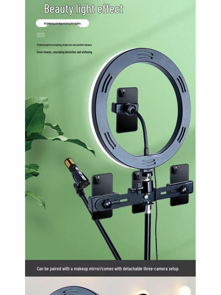 Mobile Live Broadcast Selfie Stick with Integrated Floor Tripod & Fill Light