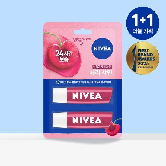 

Nivea Lip Care Fruity Shine Cherry Double Plan (4.8g+4.8g)