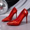 Zapatos – Zapatos