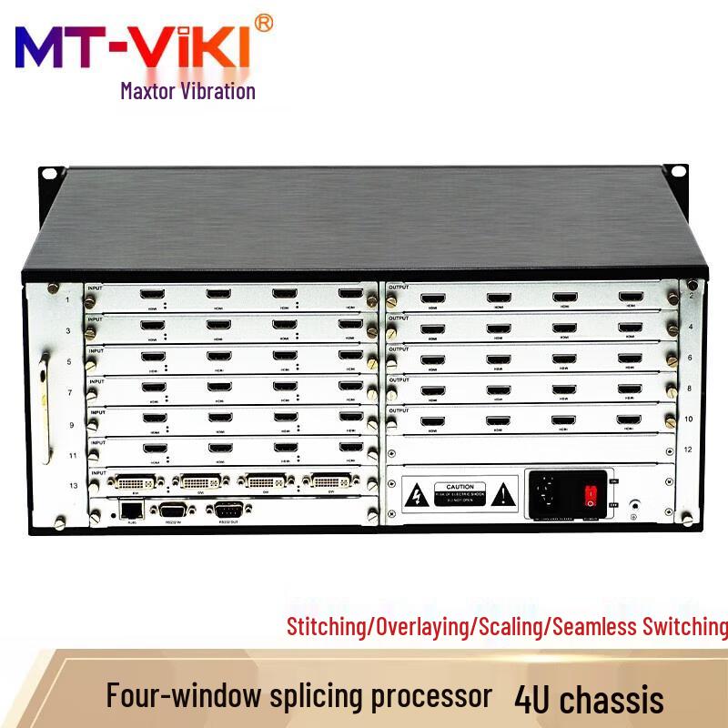 MT-viki Multi-screen Splicing Processor & Hybrid Matrix Switcher