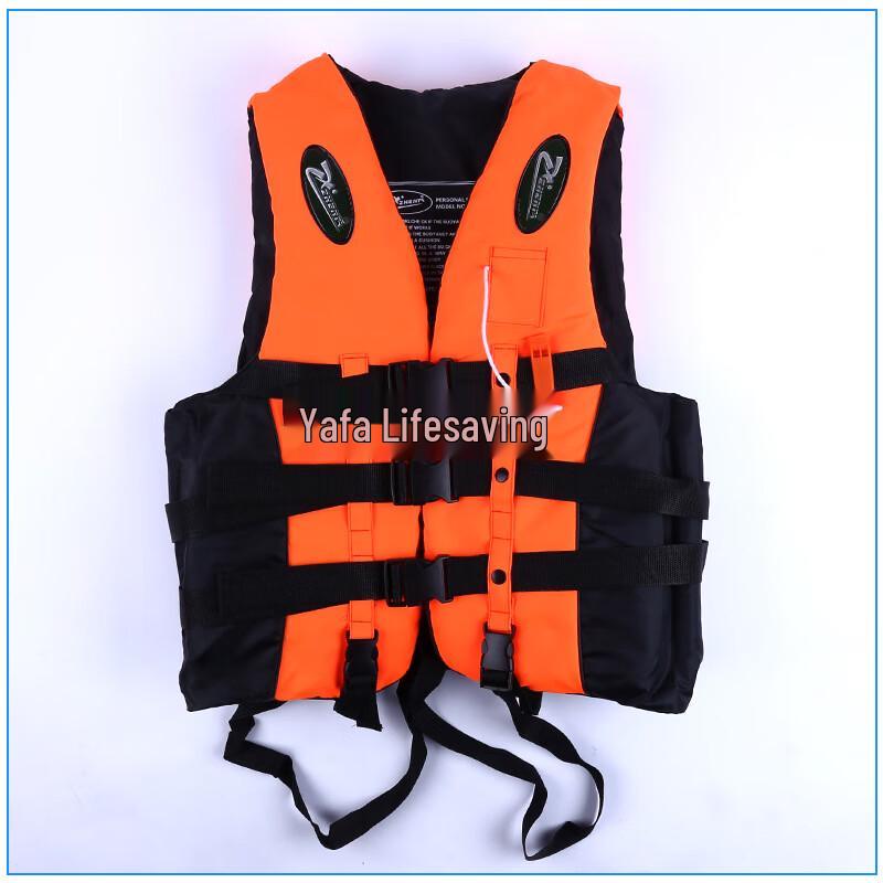 UOSU Adult Flood Relief Life Vest 1