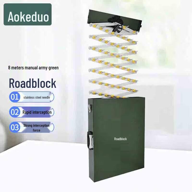 Aokedu Portable 8-Meter Telescopic Vehicle Barrier