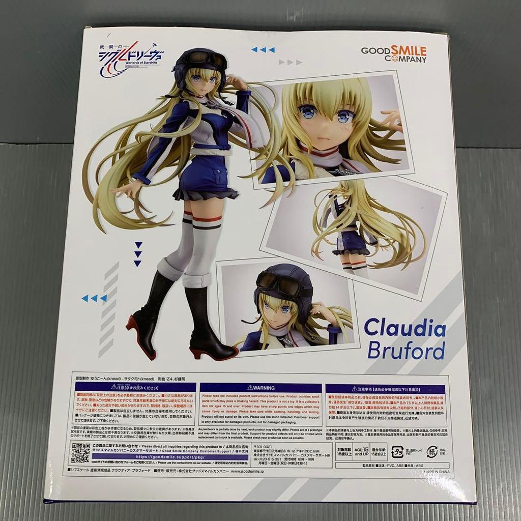 [USED] Claudia Braford "Warlords of Sigrdrifa" 1/7