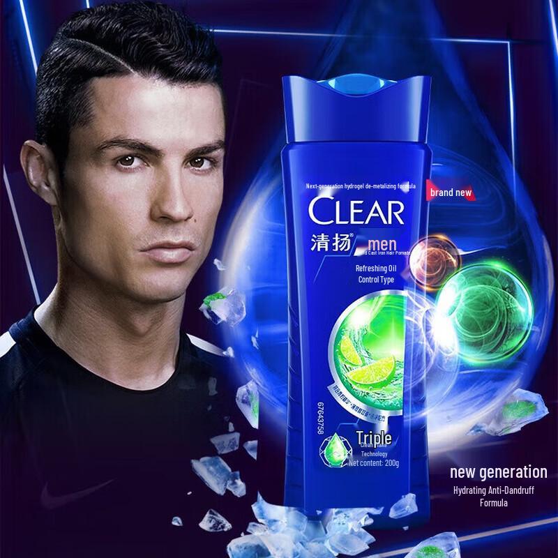 Clear Men's Anti-Dandruff Shampoo