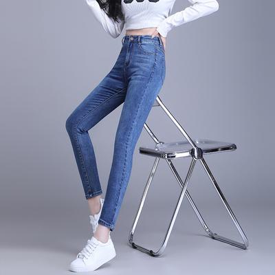 Pantaloni a vita alta da donna, jeans aderenti elasticizzati piccoli e alti