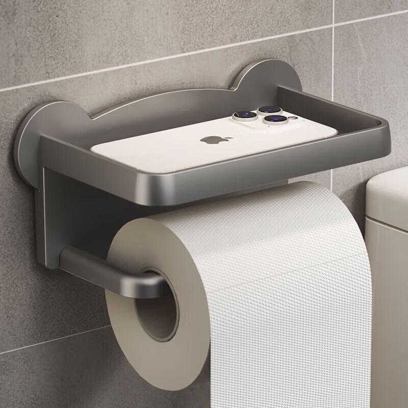 No-Drill Bathroom Phone Shelf with Paper Holder