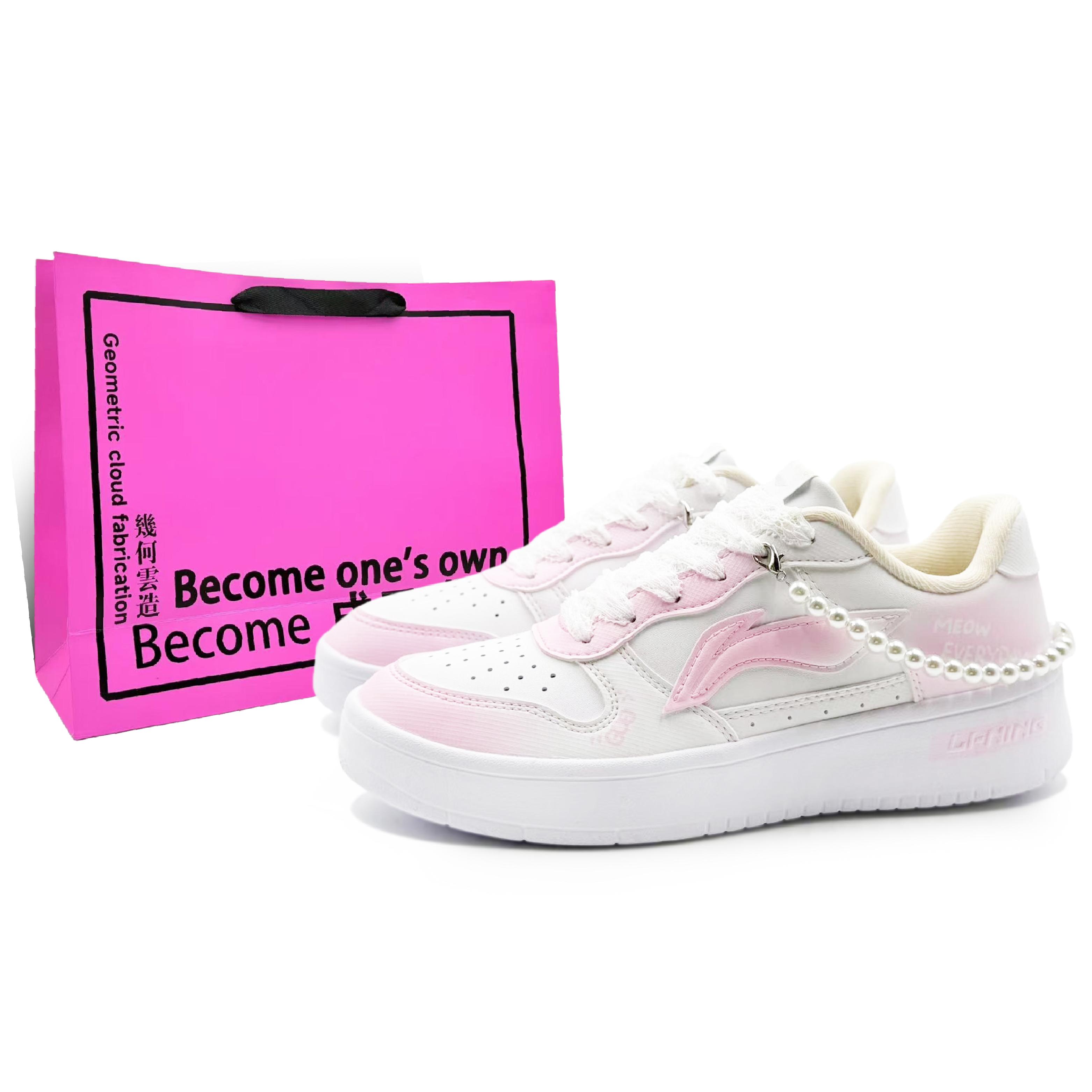 

Li Ning Floating Boat Slip Resistant, Abrasion Resistant, Height Increasing Low top Skateboard Shoes Men s Pink AGCS419-1(Team1284- S) 45