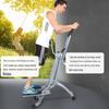 KangLeJia Foldable Multi-functional Space Walker Elliptical CN plug (adapter included)