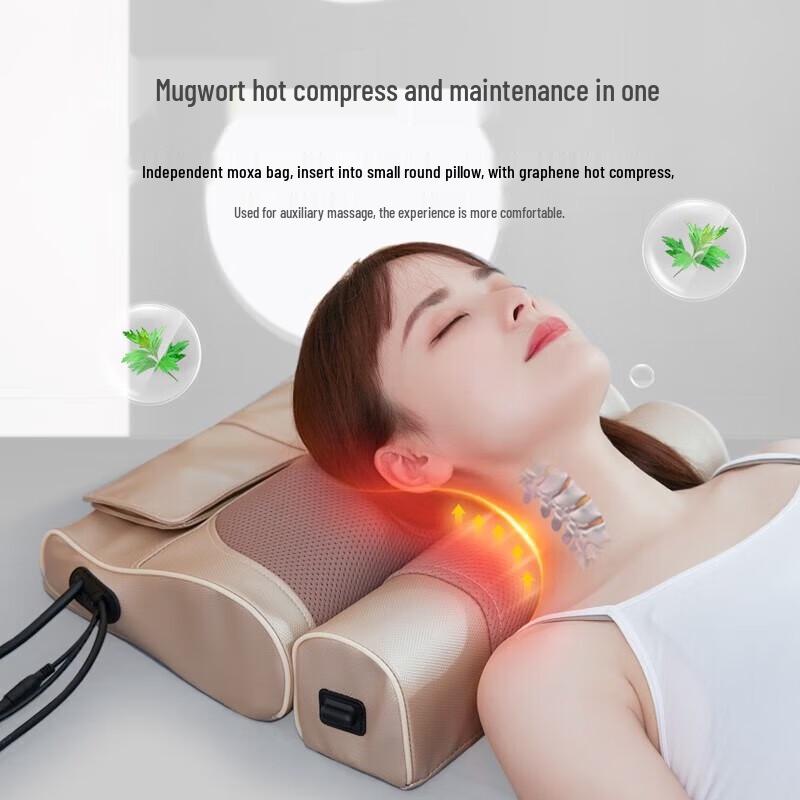 Jiaao Graphene Heating Mugwort Neck Massage Pillow