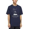 Adidas Henry Jones Maite Short Sleeve Tee IU0120