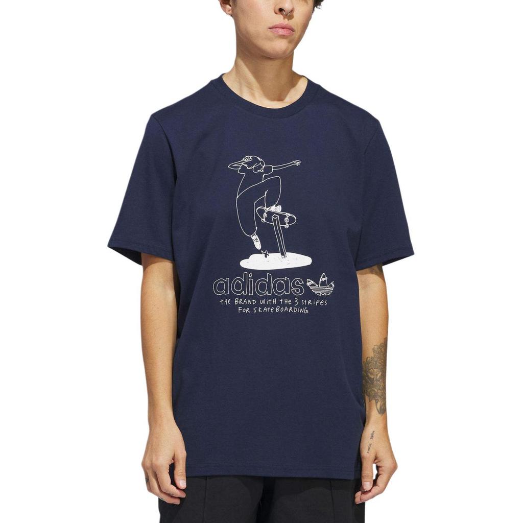 Adidas Henry Jones Maite Short Sleeve Tee IU0120