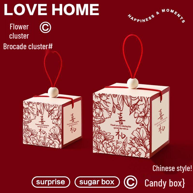 Элегантная свадебная коробка для конфет с цветочным узором – Минималистичная ручная подарочная коробочка Small 1 piece