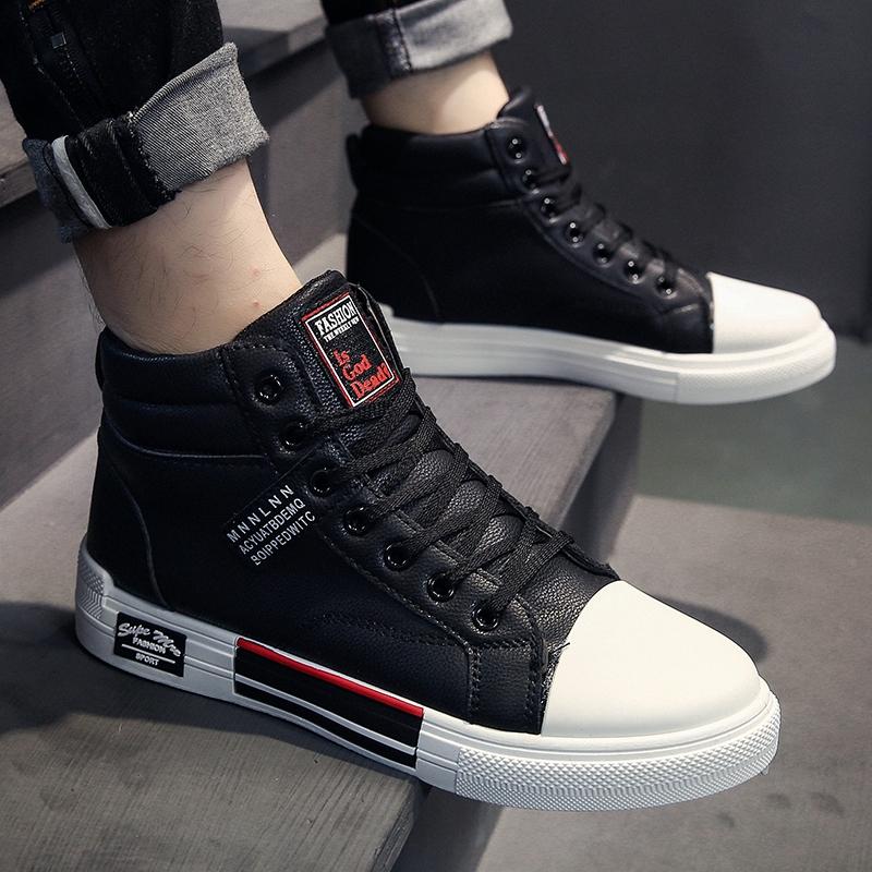 Men's Skateboarding Shoes High Top Sneakers  Breathable White Sports Shoes Students Shoes Street Walking Shoes Chaussure Homme
