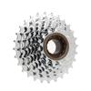 Bike Freewheel 13?28T High Strength Steel 8 Speed Freewheel for Road Bike Mountain Bike