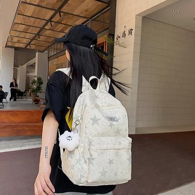 Rucksack im Mori-Stil mit frischem Aufdruck für Junior- und Oberstufenschüler - Leichtgewicht, großes Fassungsvermögen