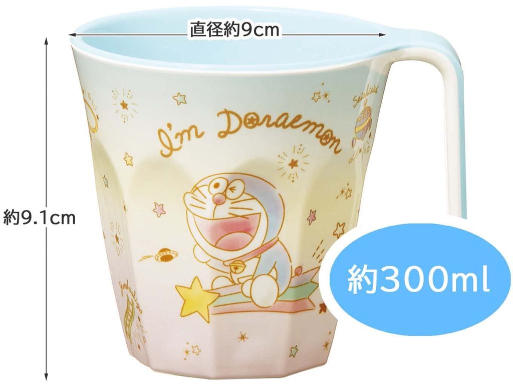 Skater 300ml Melamine Tumbler with Twinkle Twinkle Handle, I'm Doraemon, Universe, MTH3-A