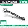 Durable Ratchet Wrench 8-32mm Plum Blossoms Open Combination Wrench Two-Way Double Fast Ratchet Wrench Auto Repair Tools
