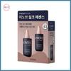 [Unove] Silk Oil Hair Essence 70ml Double Pack/2Type/Olive Young